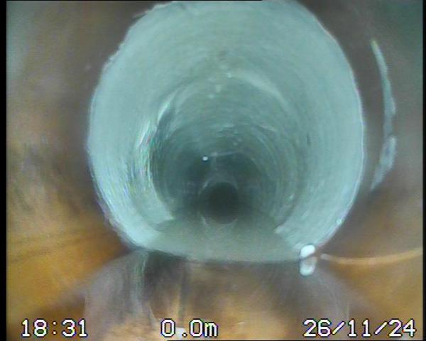 After drain relining